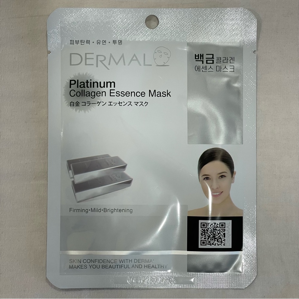 Korean Face Sheet Masks 7 Piece Bundle - Picture 7 of 10